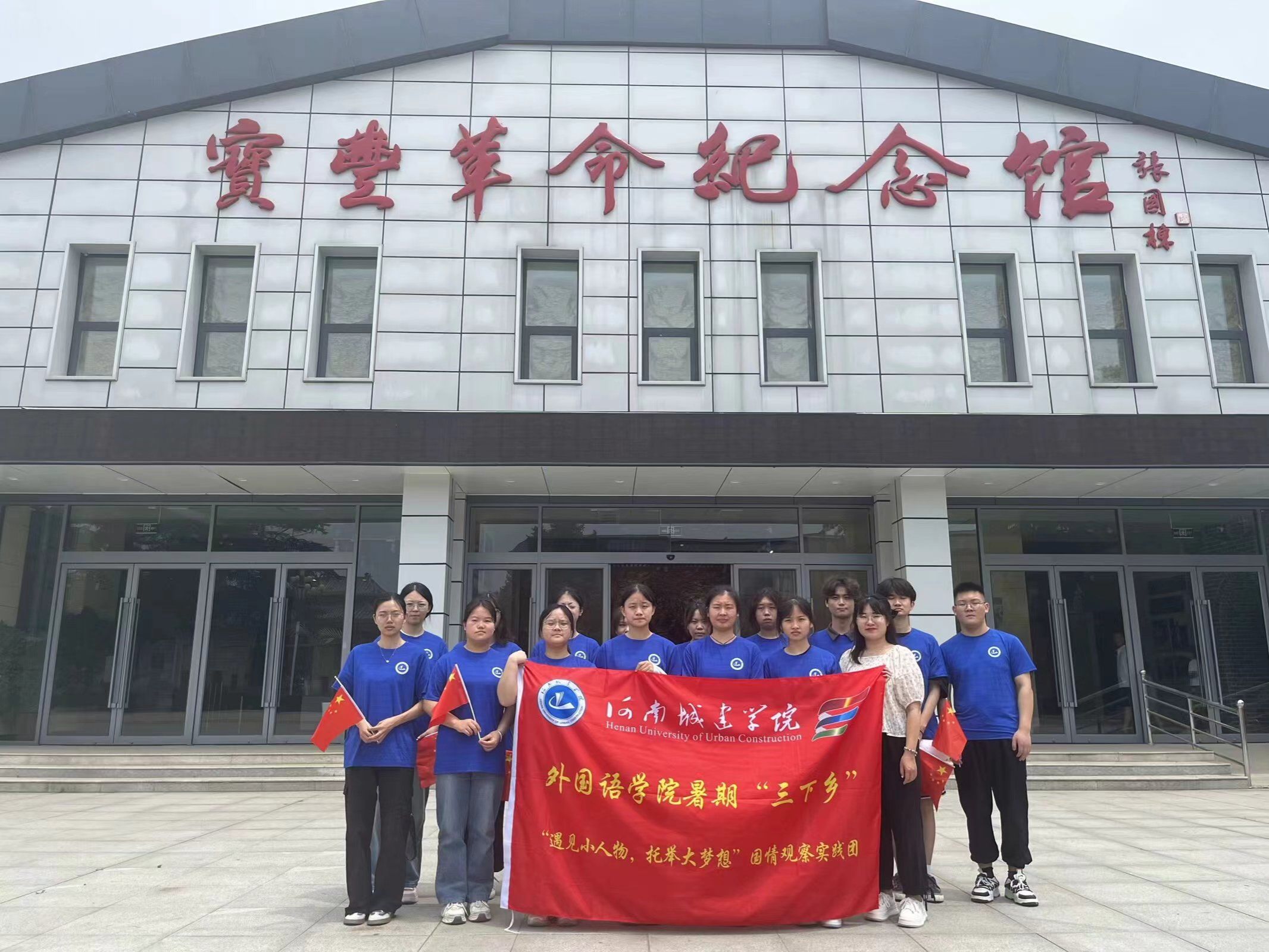 英国上市公司365