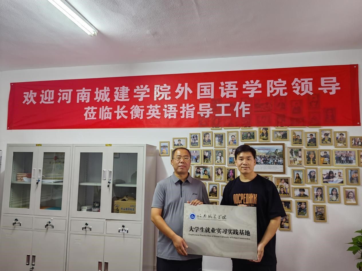 英国上市公司365