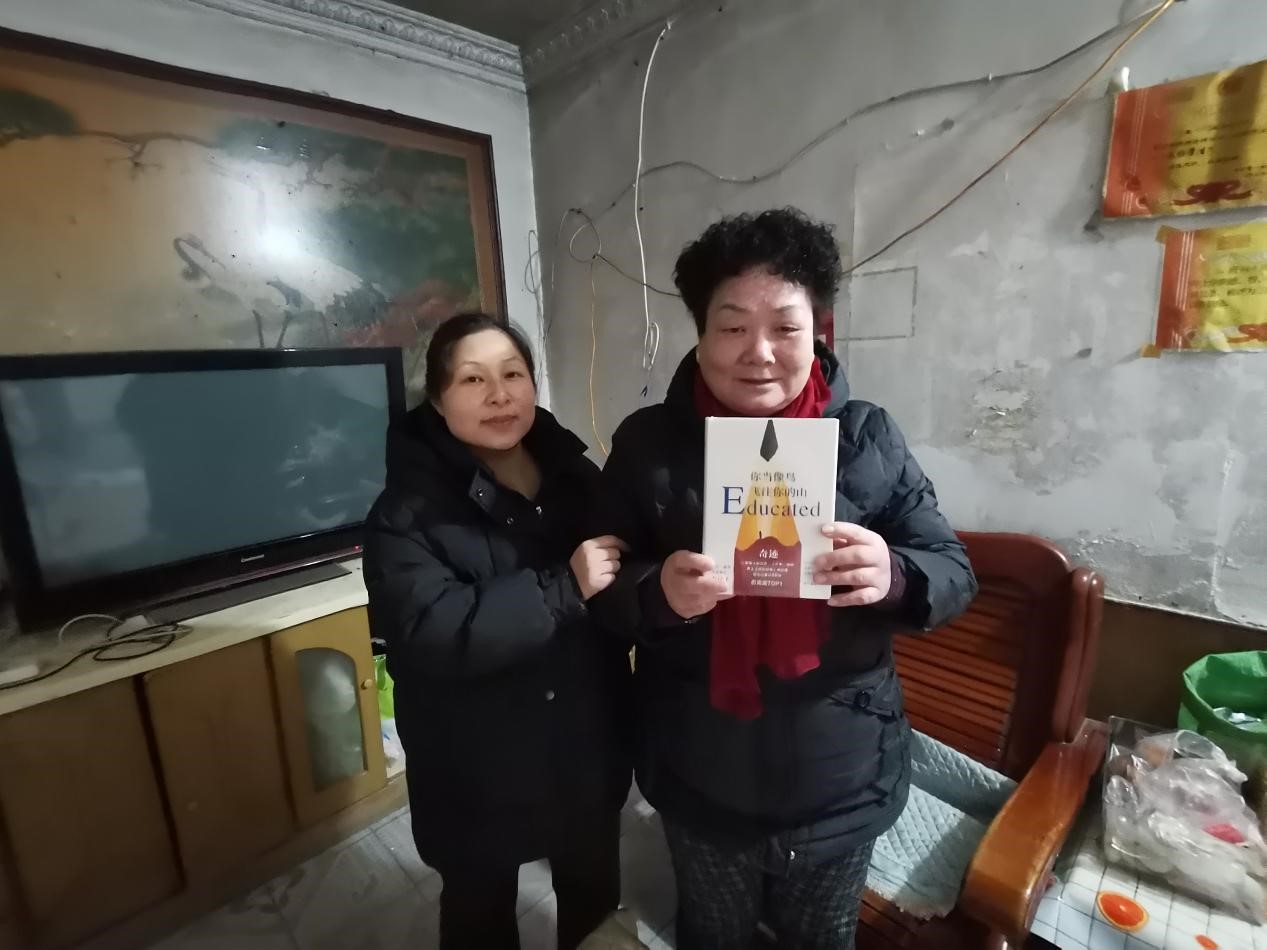 英国上市公司365