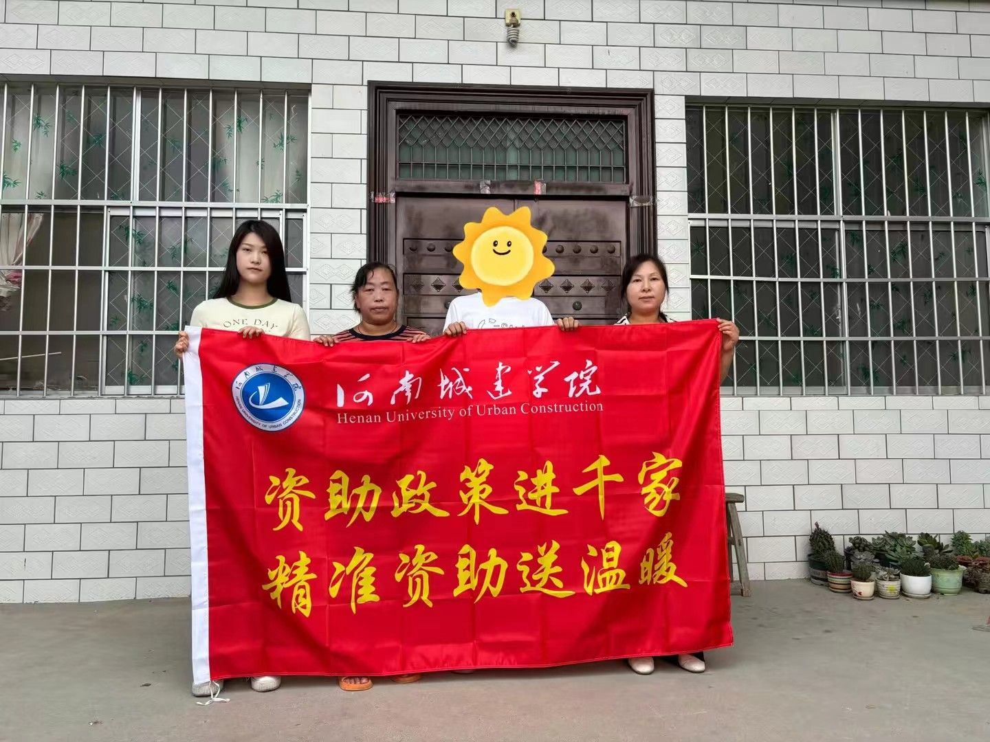 英国上市公司365