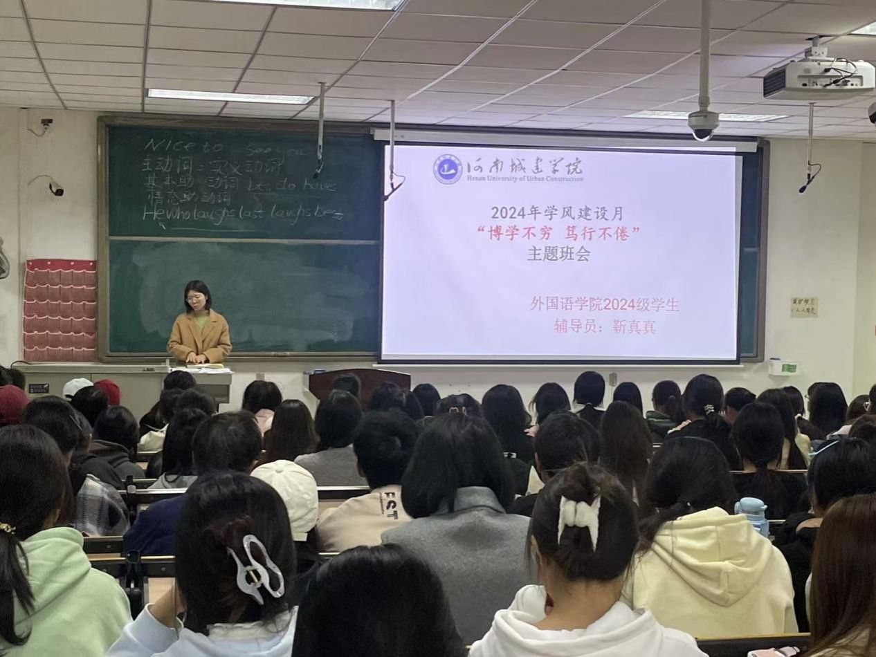 英国上市公司365