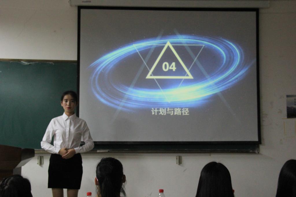 英国上市公司365