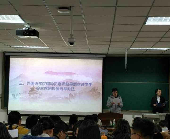 英国上市公司365