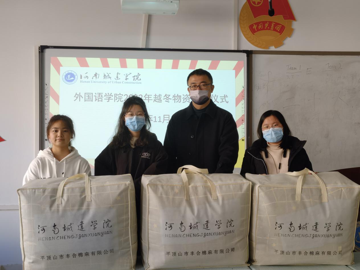 英国上市公司365