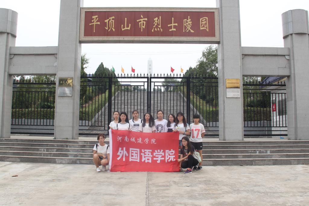 英国上市公司365