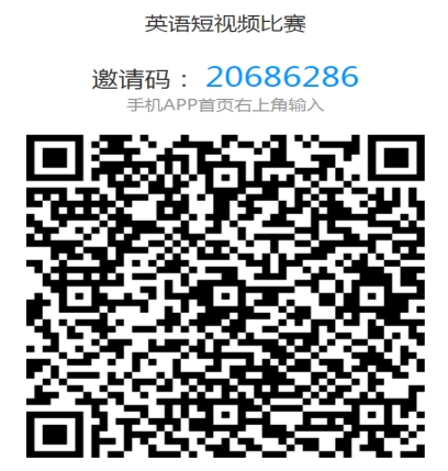 英国上市公司365