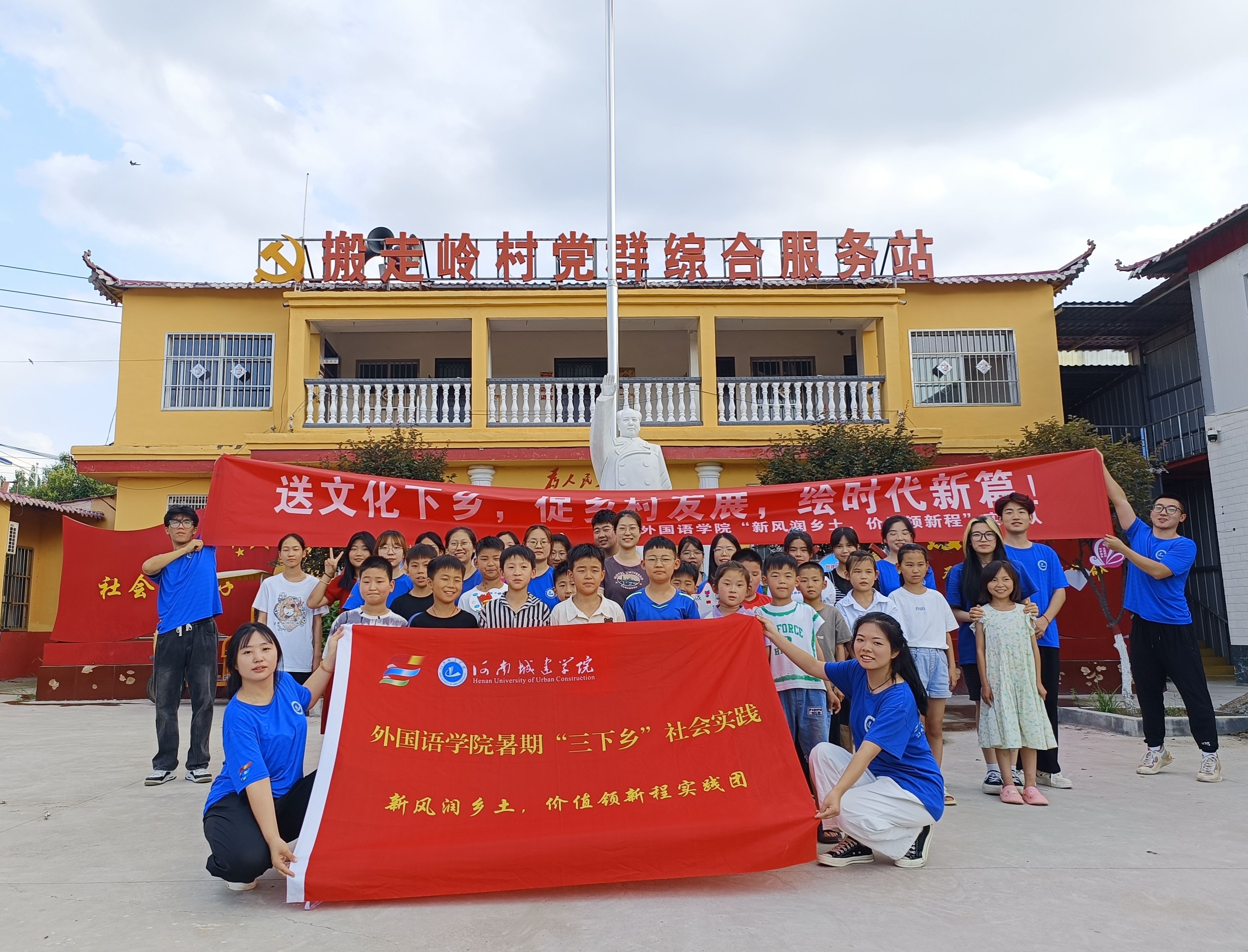 英国上市公司365