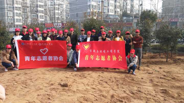 英国上市公司365