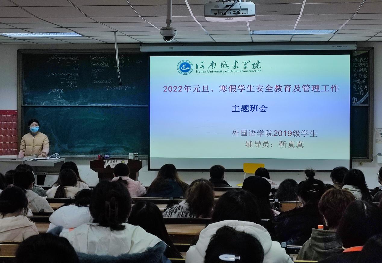 英国上市公司365