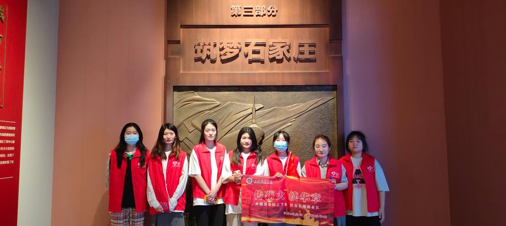 英国上市公司365