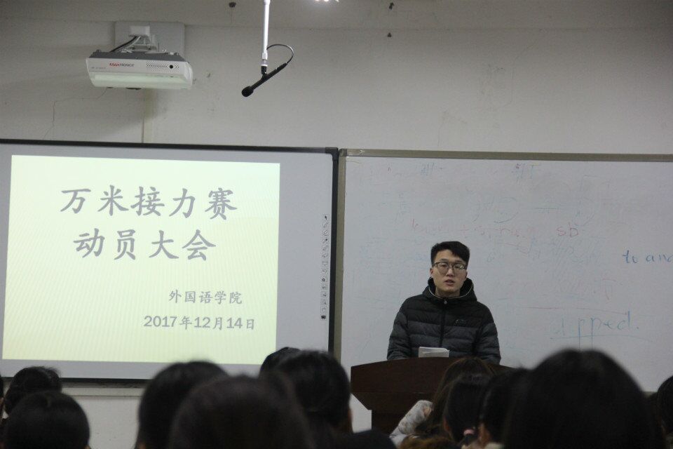 英国上市公司365