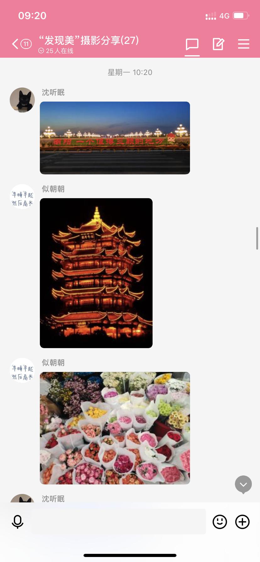 英国上市公司365