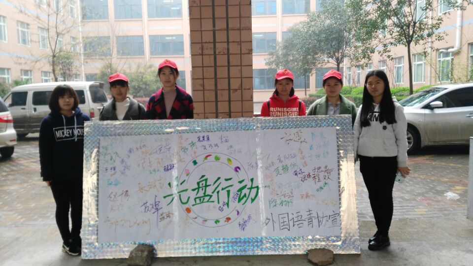 英国上市公司365
