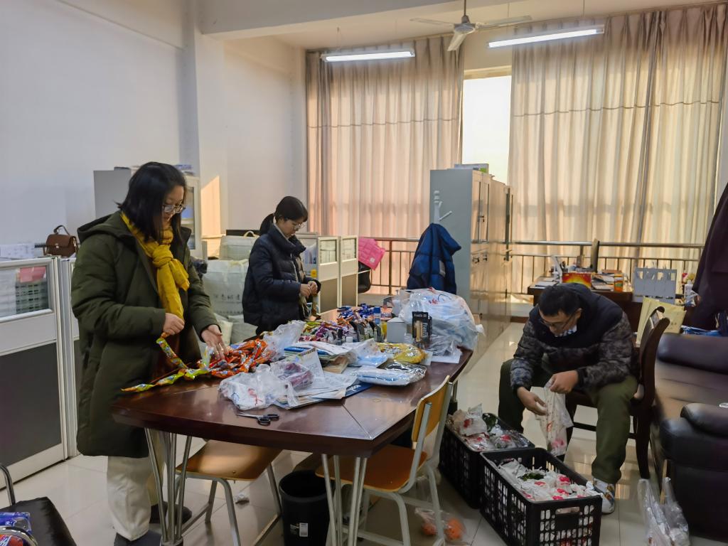 英国上市公司365