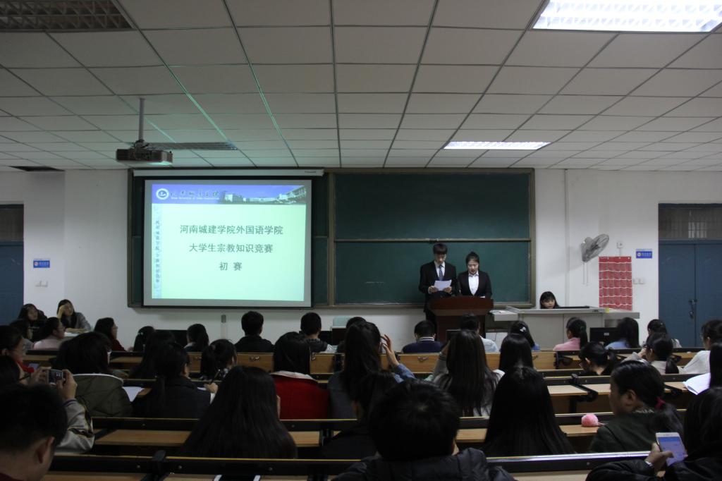 英国上市公司365