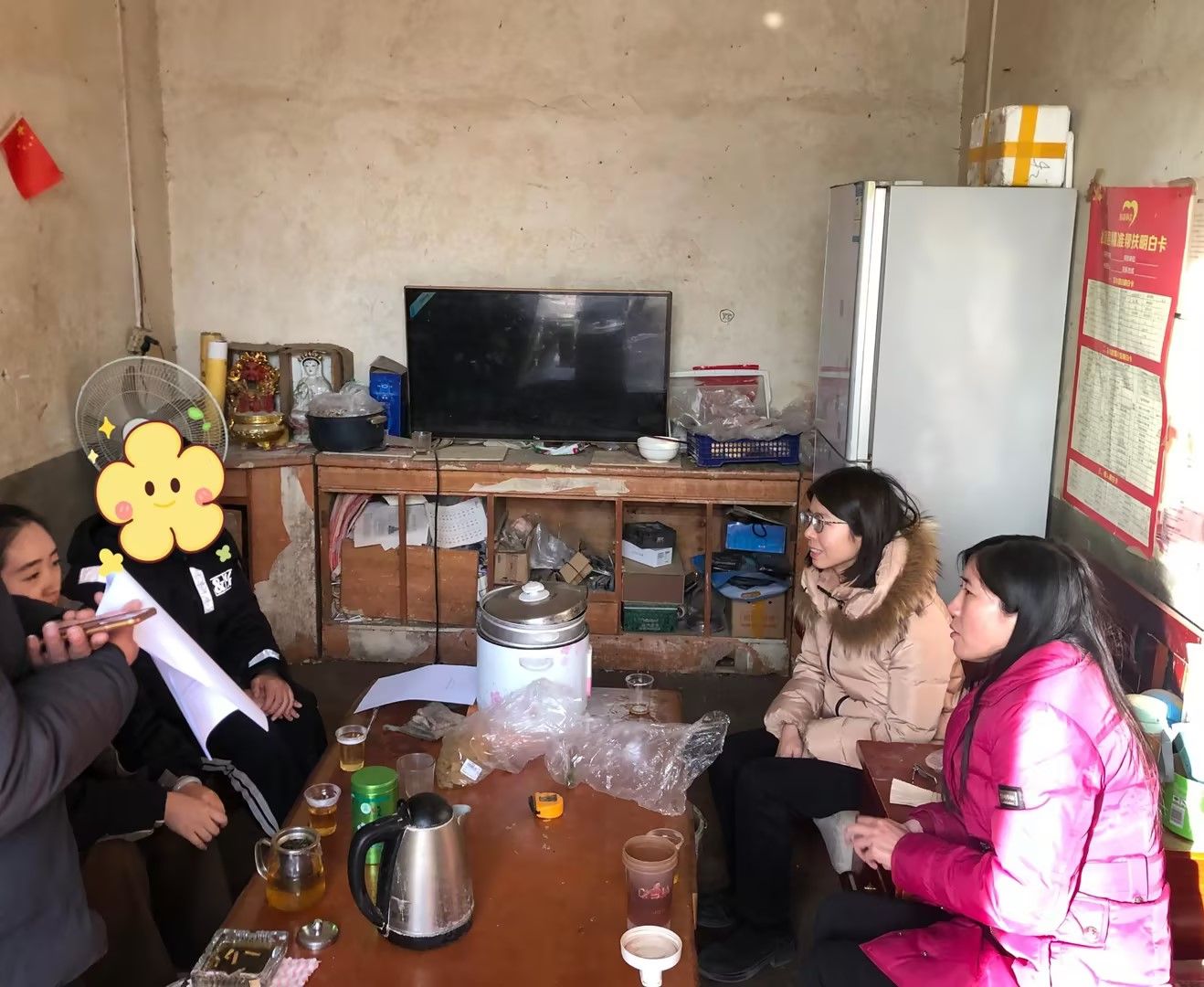英国上市公司365