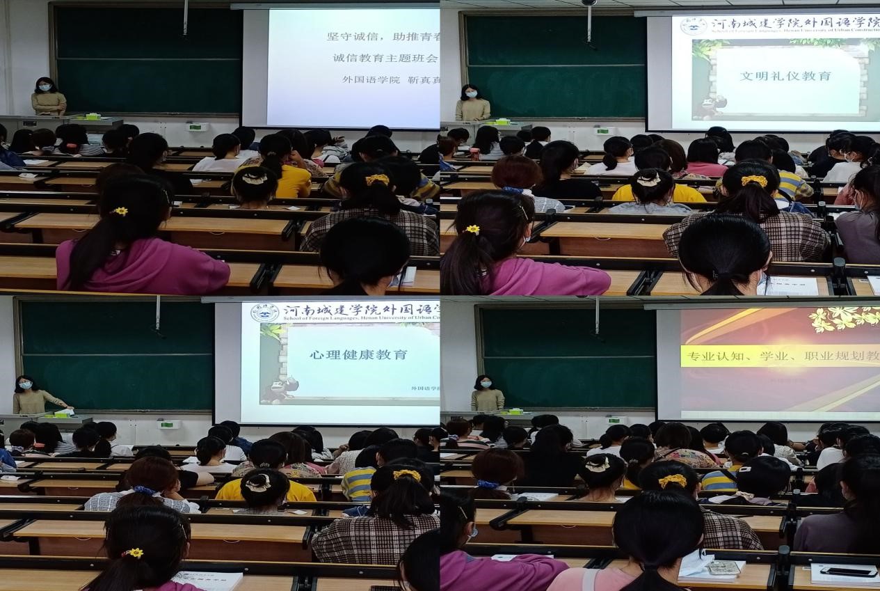 英国上市公司365