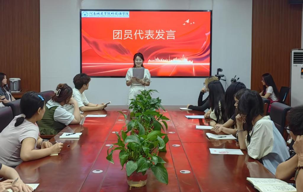 英国上市公司365