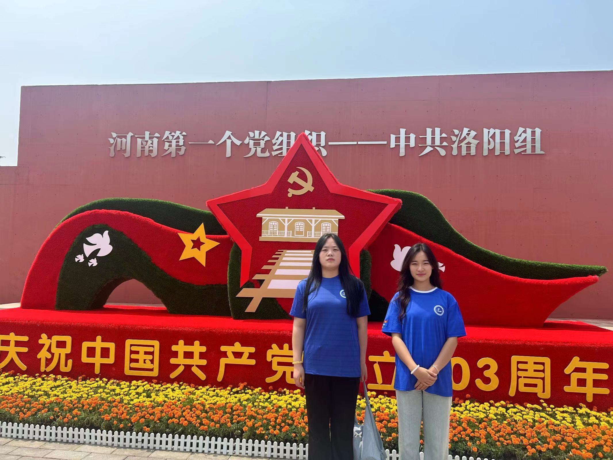 英国上市公司365