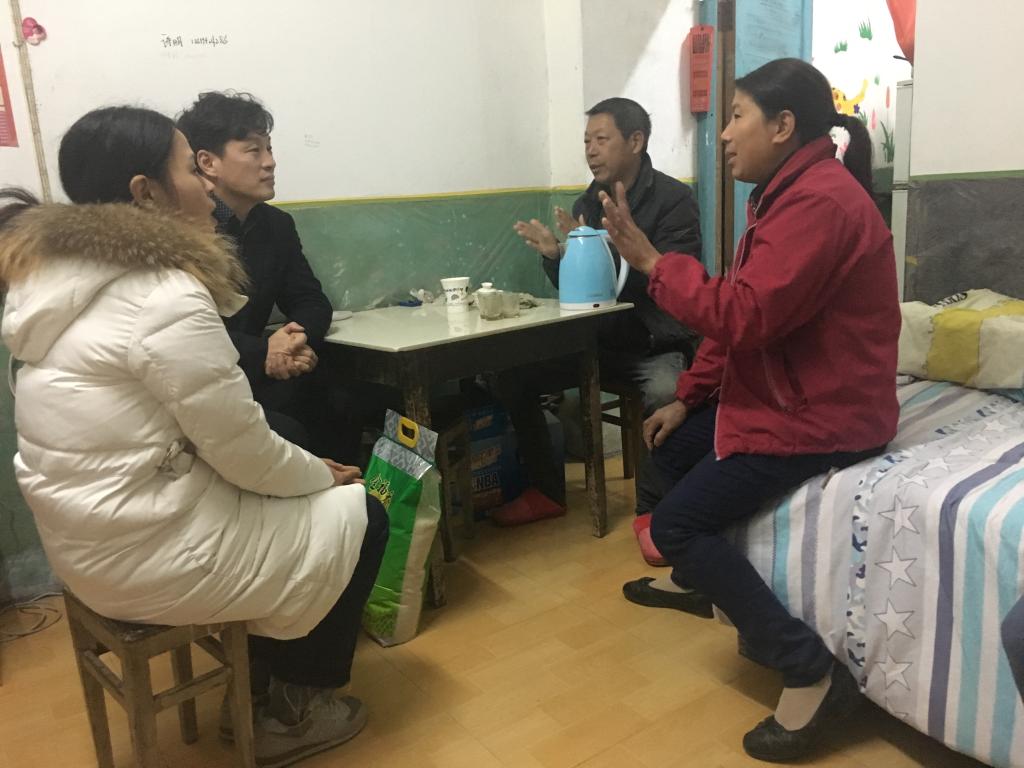 英国上市公司365