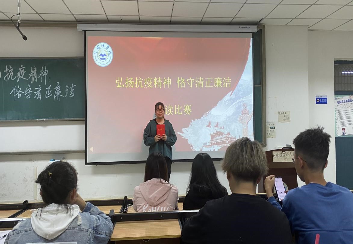 英国上市公司365