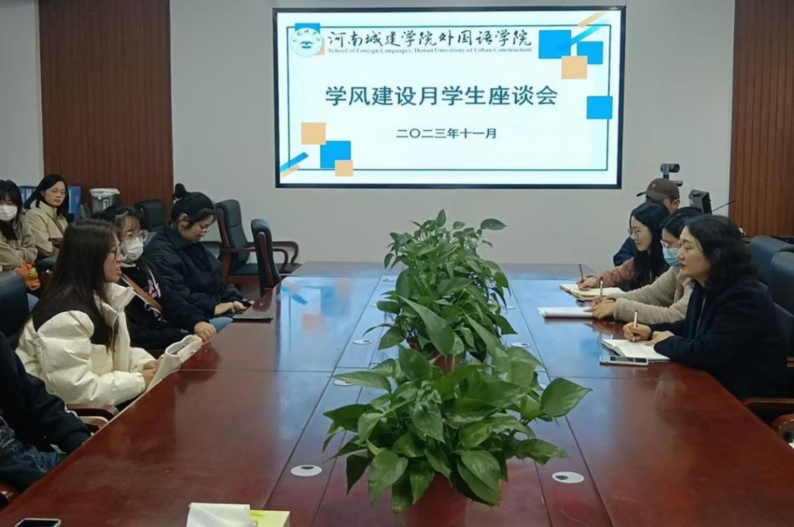 英国上市公司365