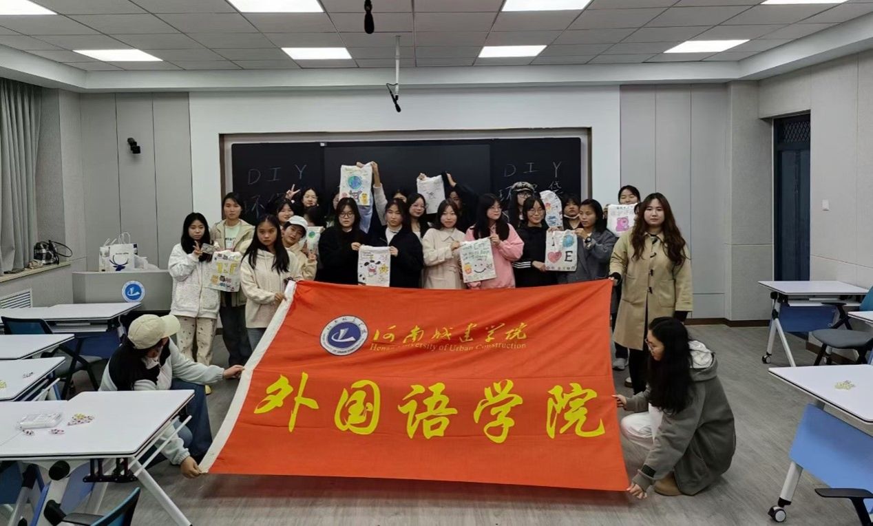 英国上市公司365