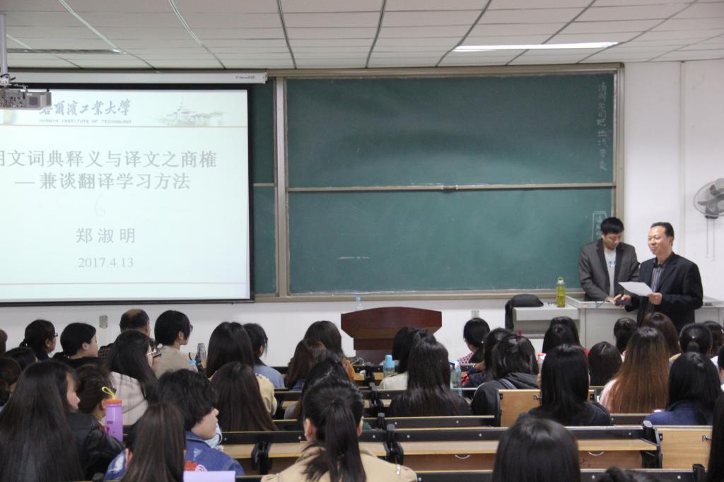 英国上市公司365