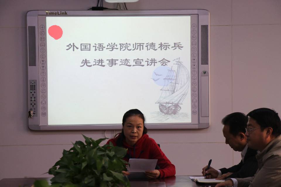 英国上市公司365