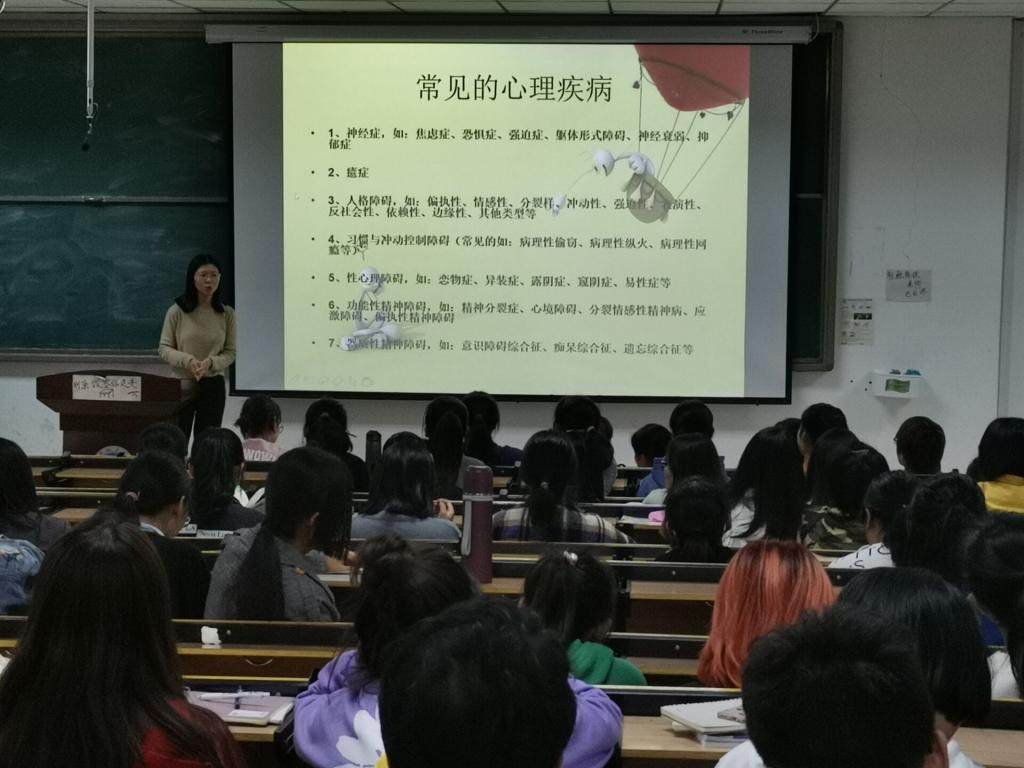 英国上市公司365