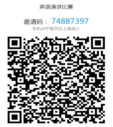 英国上市公司365
