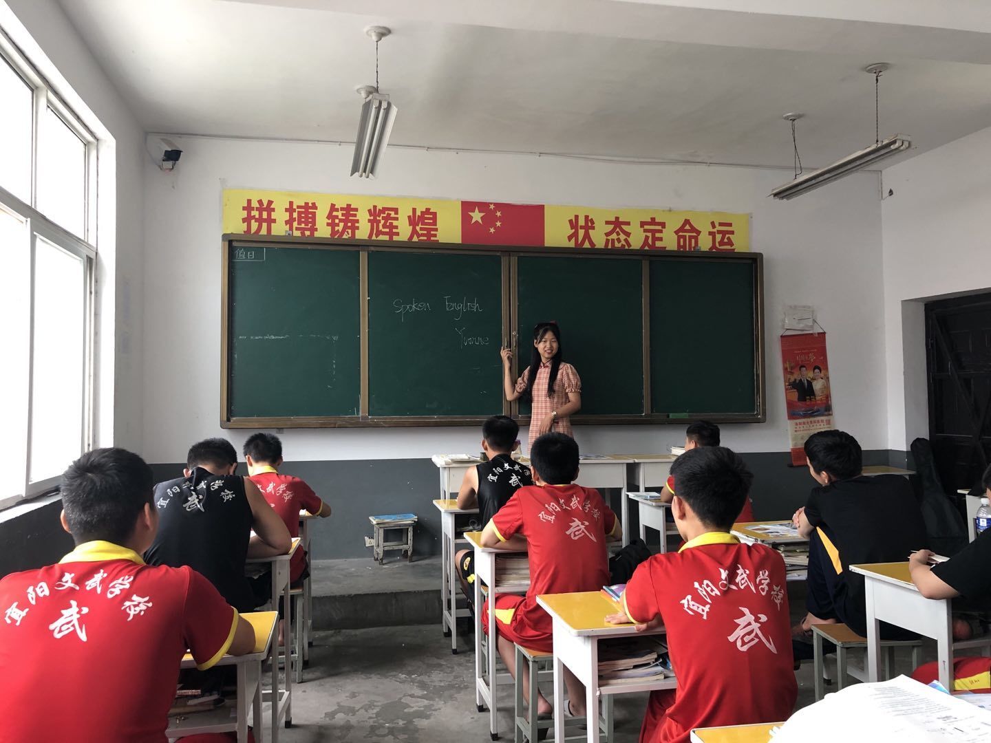 英国上市公司365