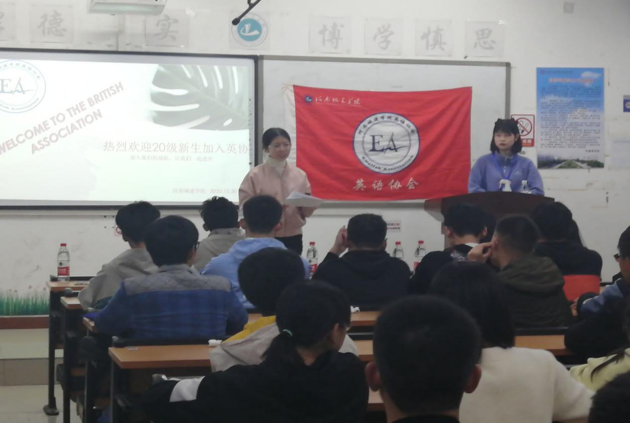 英国上市公司365