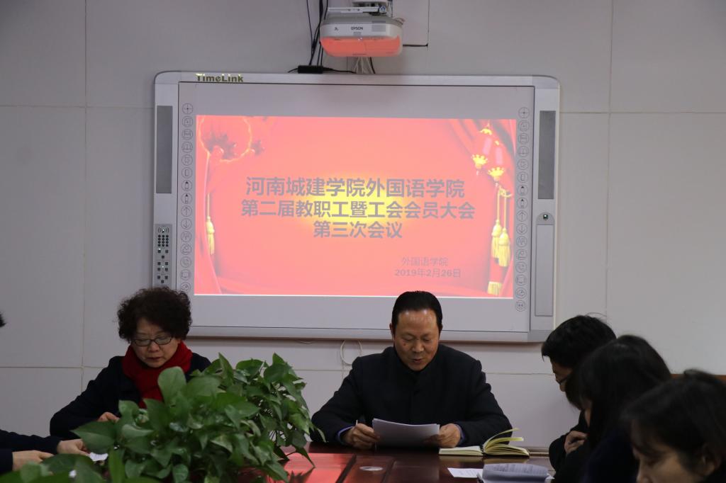 英国上市公司365