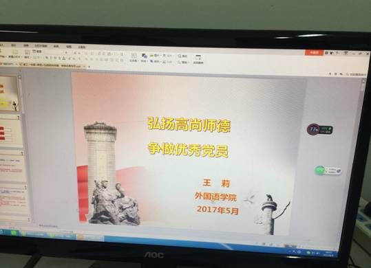 英国上市公司365