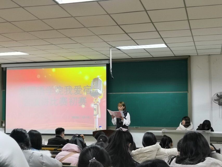 英国上市公司365