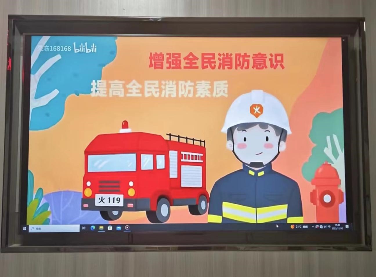 英国上市公司365