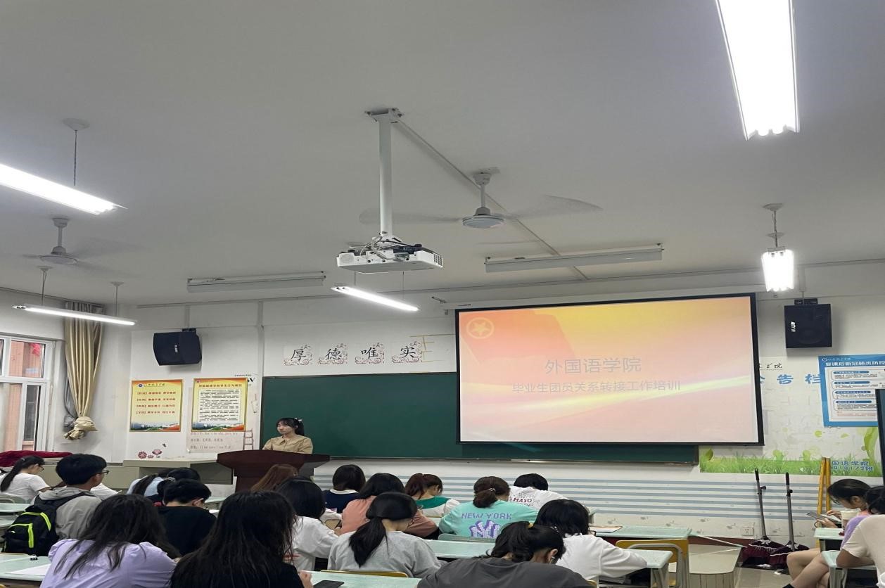 英国上市公司365