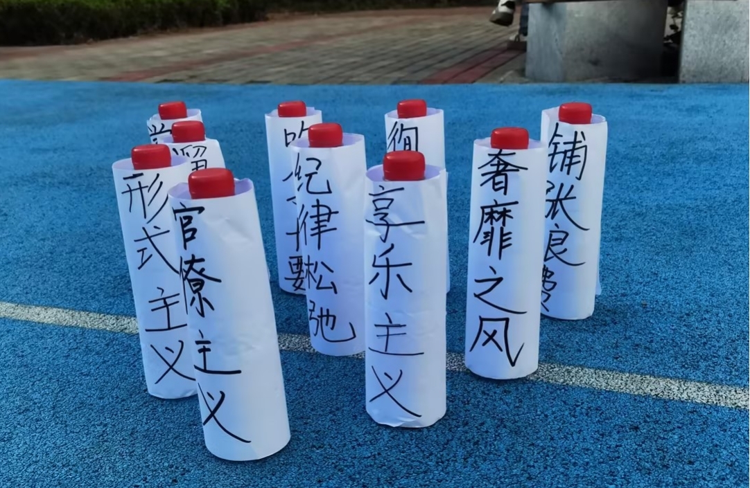 英国上市公司365
