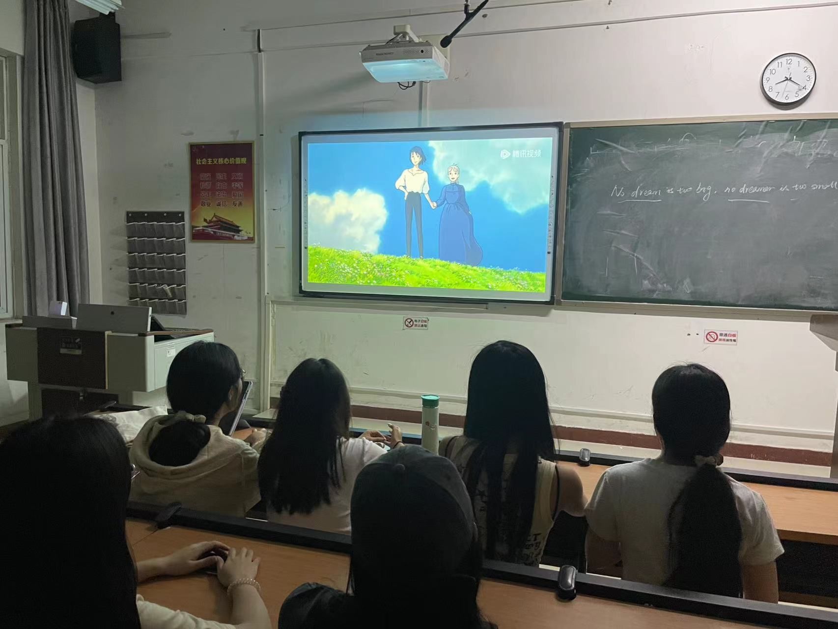 英国上市公司365