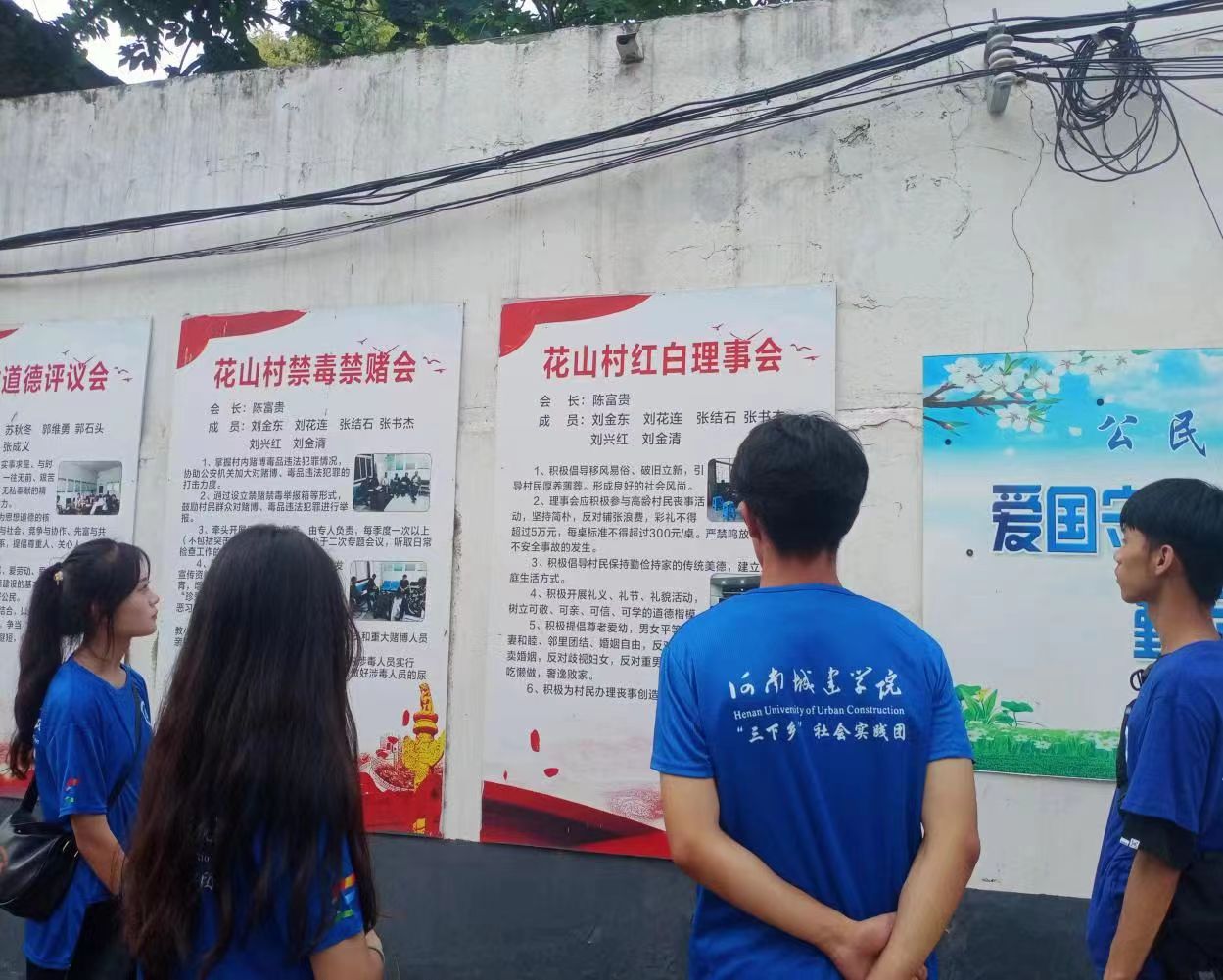 英国上市公司365