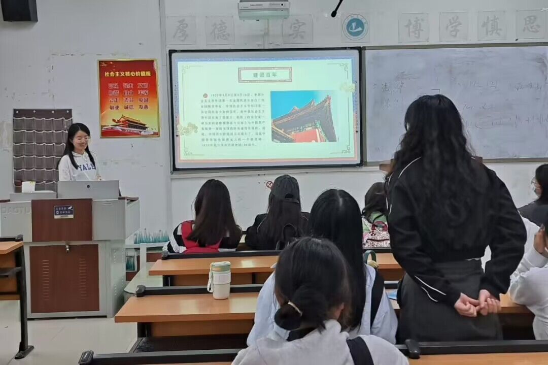 英国上市公司365