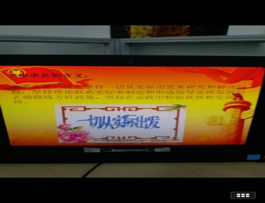 英国上市公司365