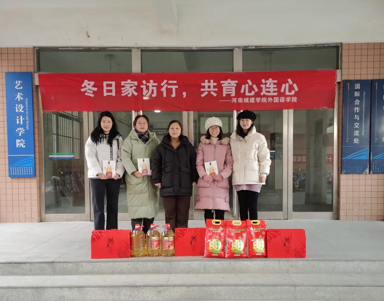 英国上市公司365