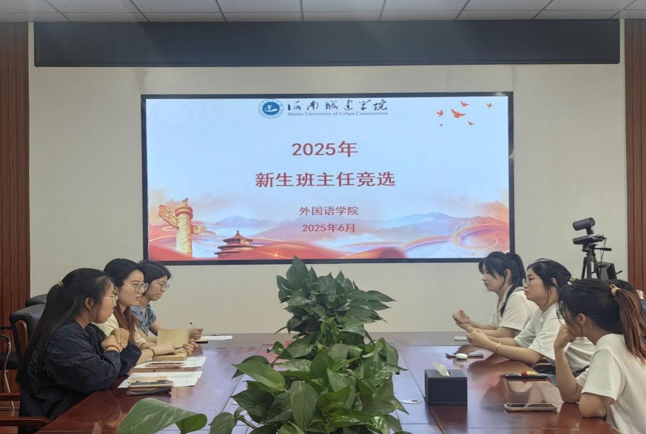 英国上市公司365
