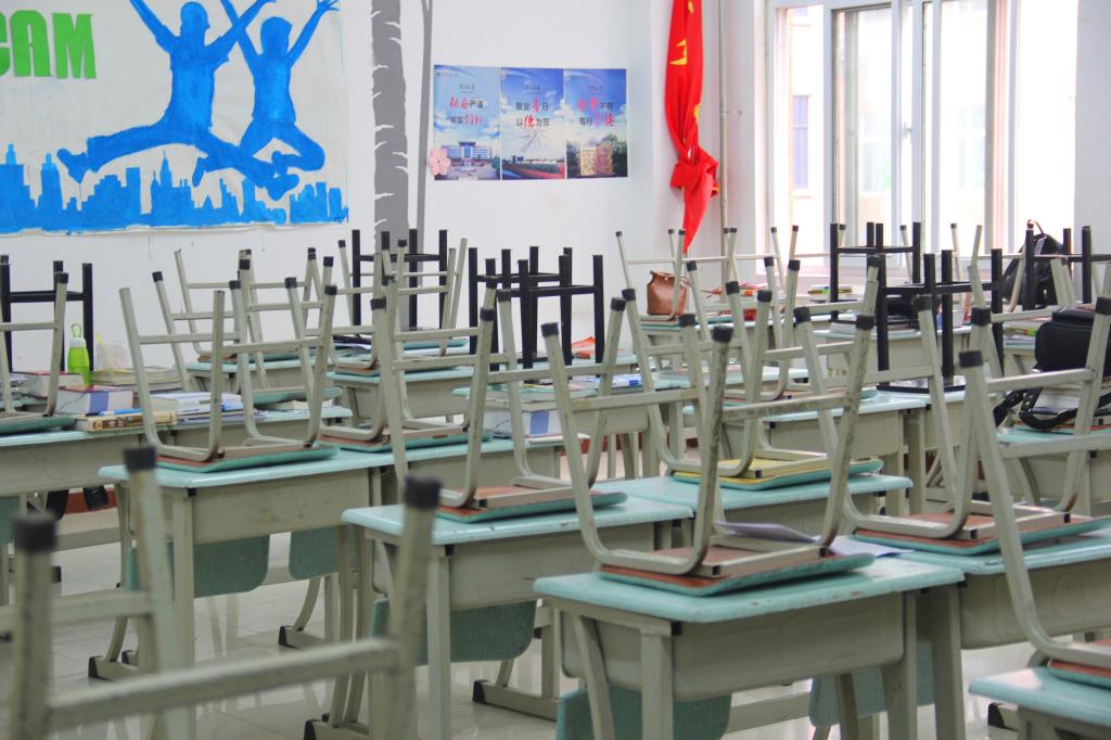 英国上市公司365