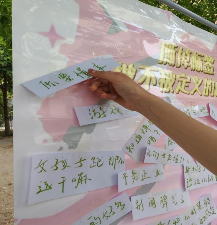 英国上市公司365
