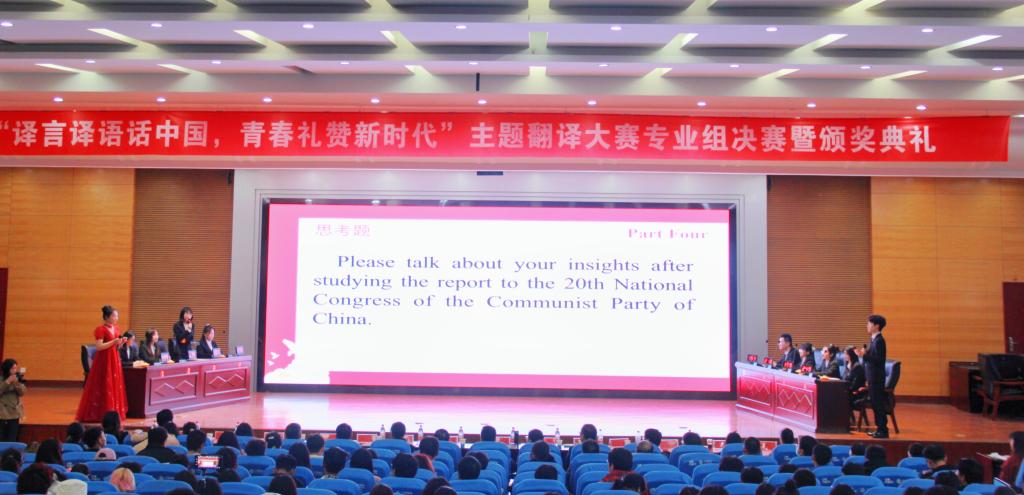 英国上市公司365