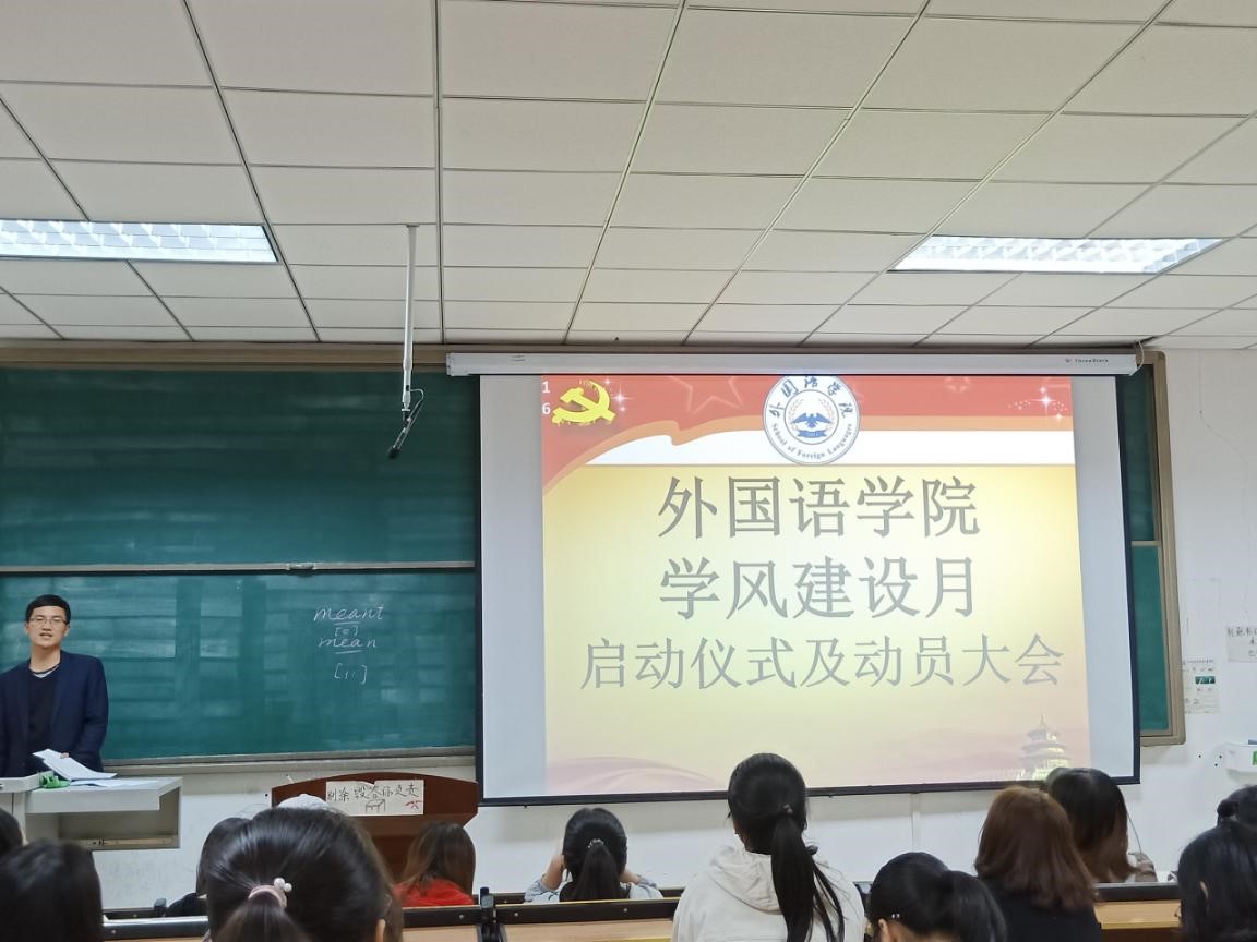英国上市公司365