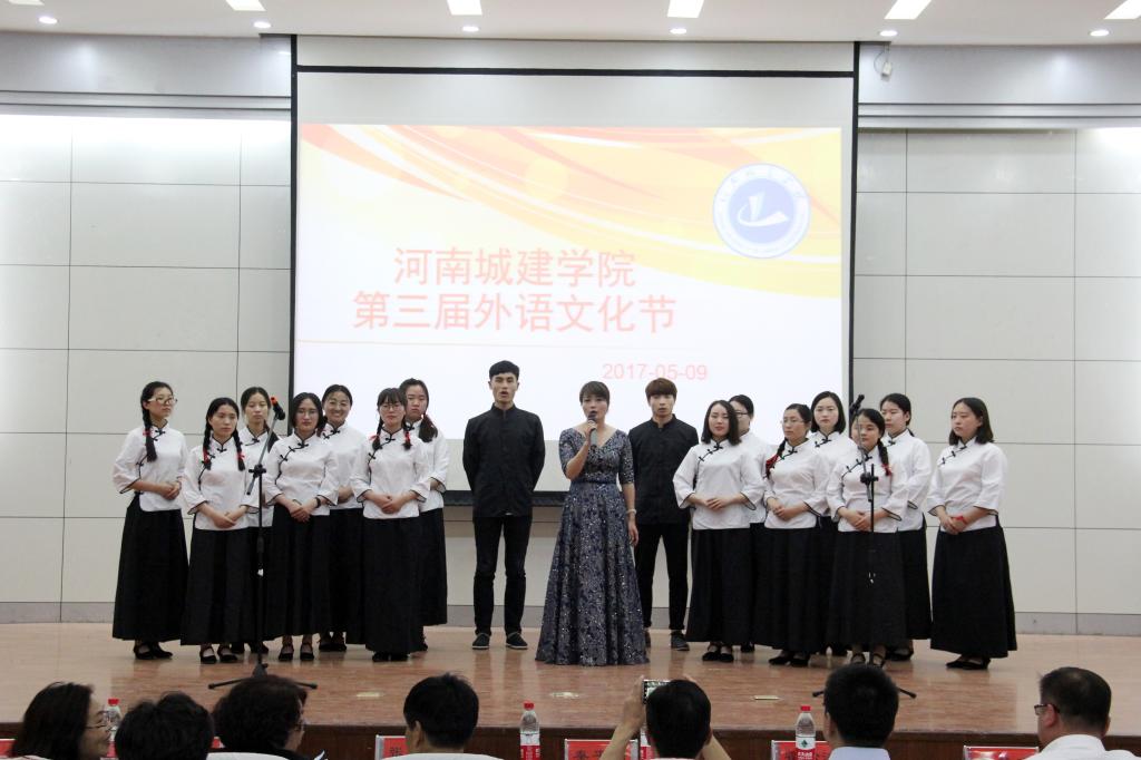 英国上市公司365